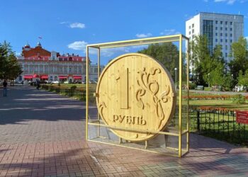 Ділова активність у рф впала до найнижчого рівня з весни 2022 року – СЗР