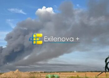 У рф фіксують атаку дронів у підмосков'ї, сталися пожежі