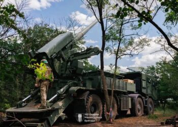 Ворог 69 разів атакував позиції Сил оборони, найактивніше діє на Костянтинівському та Покровському напрямках – Генштаб