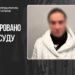 Матір, яка сховала тіло дворічного сина у шафі після його смерті, судитимуть – справу скерували до суду
