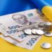 В уряді вже працюють над проєктом Бюджету-2027: до 8 вересня має бути на розгляді Кабміну