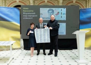 Нова банкнота у 2000 гривень не вплине на інфляцію – голова НБУ