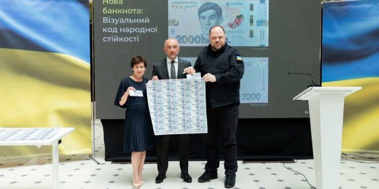 Нова банкнота у 2000 гривень не вплине на інфляцію – голова НБУ