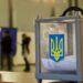 В Україні заговорили про вибори – експерт пояснив, що може стояти за чутками про зустріч Зеленського і Залужного