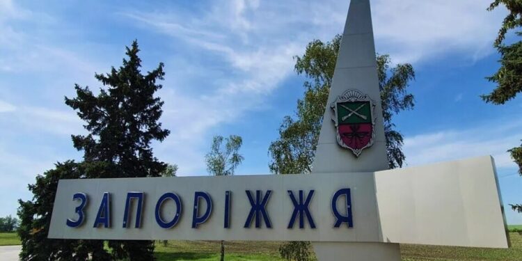 Кількість жертв атак рф на Запоріжжя зросла до трьох – ОВА