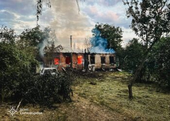 росія атакувала дроном Лозову – постраждали шестеро з однієї родини, серед них троє дітей