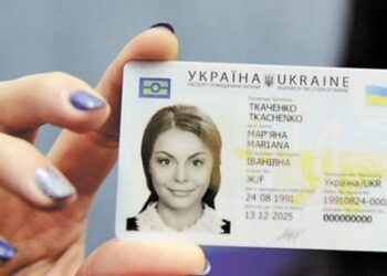 Водійські посвідчення в Україні видаватимуть на 15 та 5 років замість нинішніх 30 – МВС