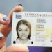 Водійські посвідчення в Україні видаватимуть на 15 та 5 років замість нинішніх 30 – МВС