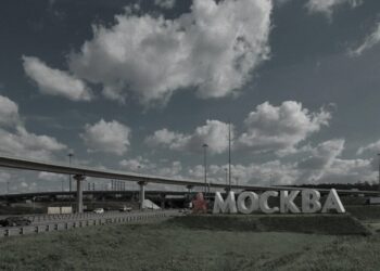 кремль перенаправляє пальне з регіонів до москви після виведення з ладу НПЗ – розвідка