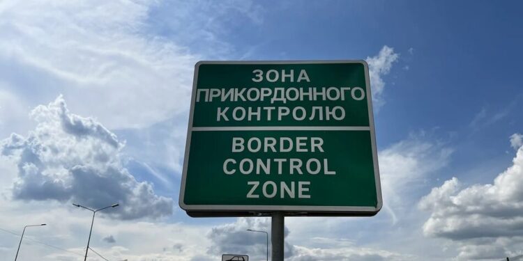 На кордоні з Молдовою можливі затримки в одному з пунктів пропуску – прикордонники