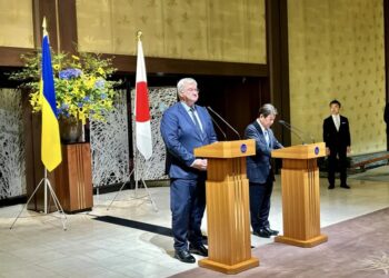 Україна готова розвивати безпекову співпрацю з Японією у сфері безпілотників – МЗС