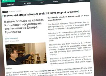 росія використовує вибух у Монако для звинувачень України в "державному тероризмі"
