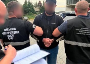 На Чернігівщині начальнику ТЦК оголосили підозру через фіктивні дані про мобілізацію 21 людини