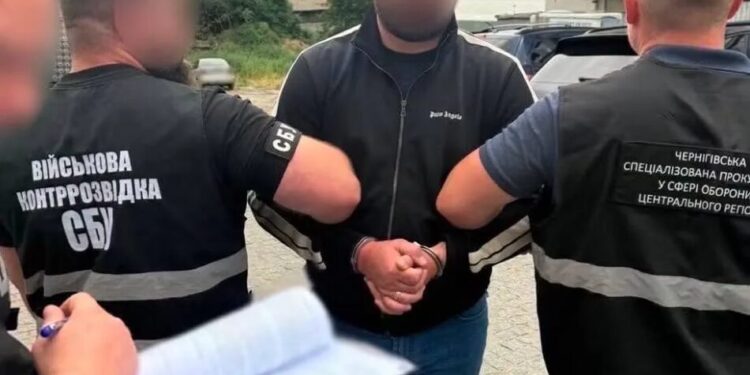На Чернігівщині начальнику ТЦК оголосили підозру через фіктивні дані про мобілізацію 21 людини