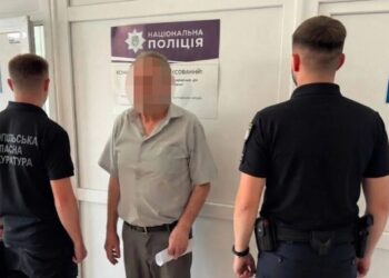 Директора психоневрологічного інтернату на Тернопільщині затримали за торгівлю людьми
