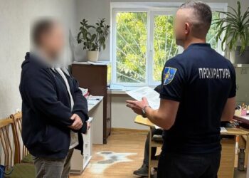 "Чорних трансплантологів" на Буковині взяли під варту із заставою 1,5 млн гривень – Генпрокурор