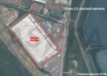 У ставропольському краї спалахнула масштабна пожежа на складі Ozon після атаки безпілотників