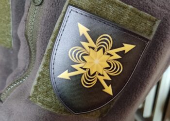 В Україні з'явилось нове свято – 8 серпня відзначатиметься День Військ зв'язку та кібербезпеки ЗСУ