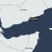 Шість озброєних бойовиків захопили танкер біля берегів Ємену