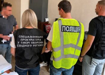 Змінив дані про 10 людей в реєстрі "Оберіг" – ексначальнику Харківського РТЦК повідомили про підозру