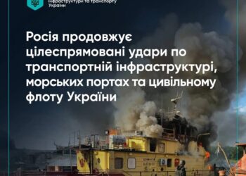 Мінінфраструктури: під атакою рф знову цивільні судна і транспортна інфраструктура Одещини, уже 10 постраждалих