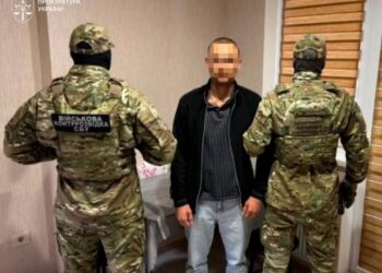 У Нацгвардії затримали російського "крота" – його підозрюють у передачі ворогу доступу до "Дельти"