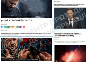 У Чехії фіксують поширення прокремлівських наративів про Україну та удари по росії – ЦПД