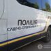 Приїхала з бабусею на відпочинок і вистрибнула з балкона: в Одесі знайшли тіло 12-річної дівчинки