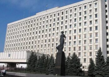 П'ятьом депутатам Київської облради оголосили підозру за схему з бюджетними грошима – Генпрокурор