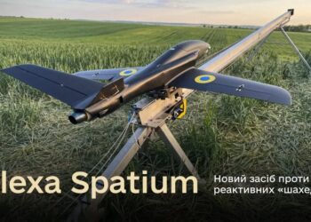 Сили оборони отримали перший український реактивний перехоплювач “Alexa Spatium”