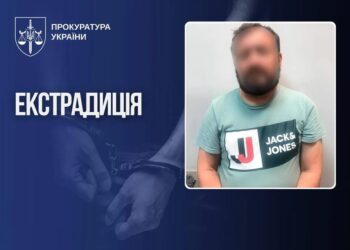 Іспанія екстрадувала в Україну держреєстратора після близько 4 років переховування