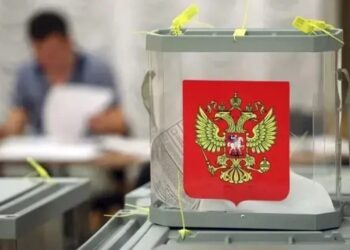 На Донеччині окупанти оголосили достроковий старт псевдовиборів до держдуми рф