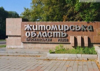Атака рф дронами на Житомирщину спричинила пожежу на підприємстві