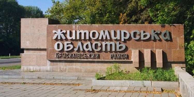 Атака рф дронами на Житомирщину спричинила пожежу на підприємстві