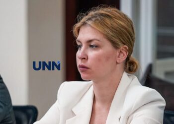 За Стефанішину досі не внесли заставу, експосолка планує оскаржити рішення ВАКС