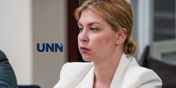 За Стефанішину досі не внесли заставу, експосолка планує оскаржити рішення ВАКС