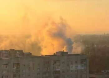 У Львові стався вибух – загинув аптекар