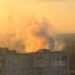У Львові стався вибух – загинув аптекар