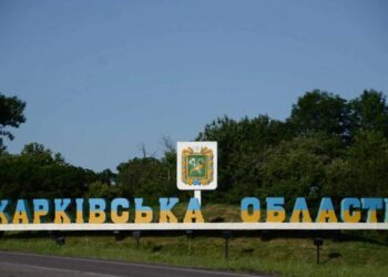 рф завдала ракетний удар по Харківщині: 10 загиблих, 8 поранених