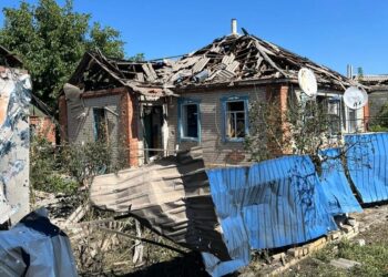 На Донеччині через удари рф загинули двоє людей, серед них дитина, ще четверо поранені