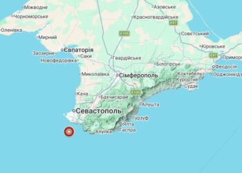 Біля узбережжя окупованого Криму зафіксували землетрус магнітудою 3,4