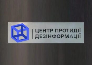 КНДР зацікавлена у здобутті досвіду у війні рф проти України – у ЦПД РНБО роз'яснили