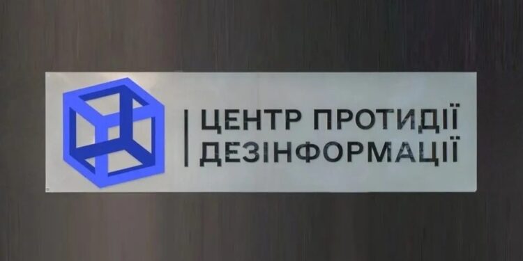 КНДР зацікавлена у здобутті досвіду у війні рф проти України – у ЦПД РНБО роз'яснили