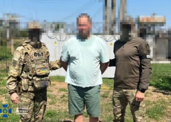 Чотирьох агентів затримали за передачу фсб даних про військові об’єкти у трьох областях України