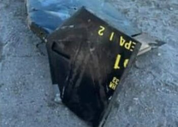 На румунському курорті Сатурн виявили уламки військового дрона, туристів евакуювали