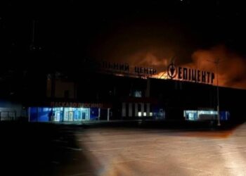 росіяни вночі атакували Запоріжжя: удар по ТЦ та промисловому підприємству