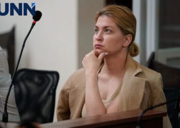 Апеляційна палата ВАКС залишила без змін заставу Стефанішиній у 6 млн грн