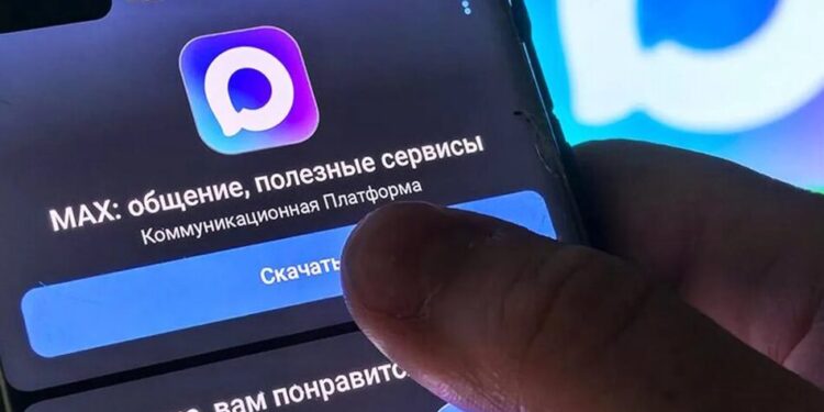 кремль продовжує просувати месенджер MAX – проти Apple порушили антимонопольну справу