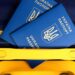 Податківці зможуть слідкувати за виїздами українців за кордон