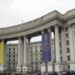У Непалі тривають пошуки 56 українців, з якими втрачено зв’язок – МЗС